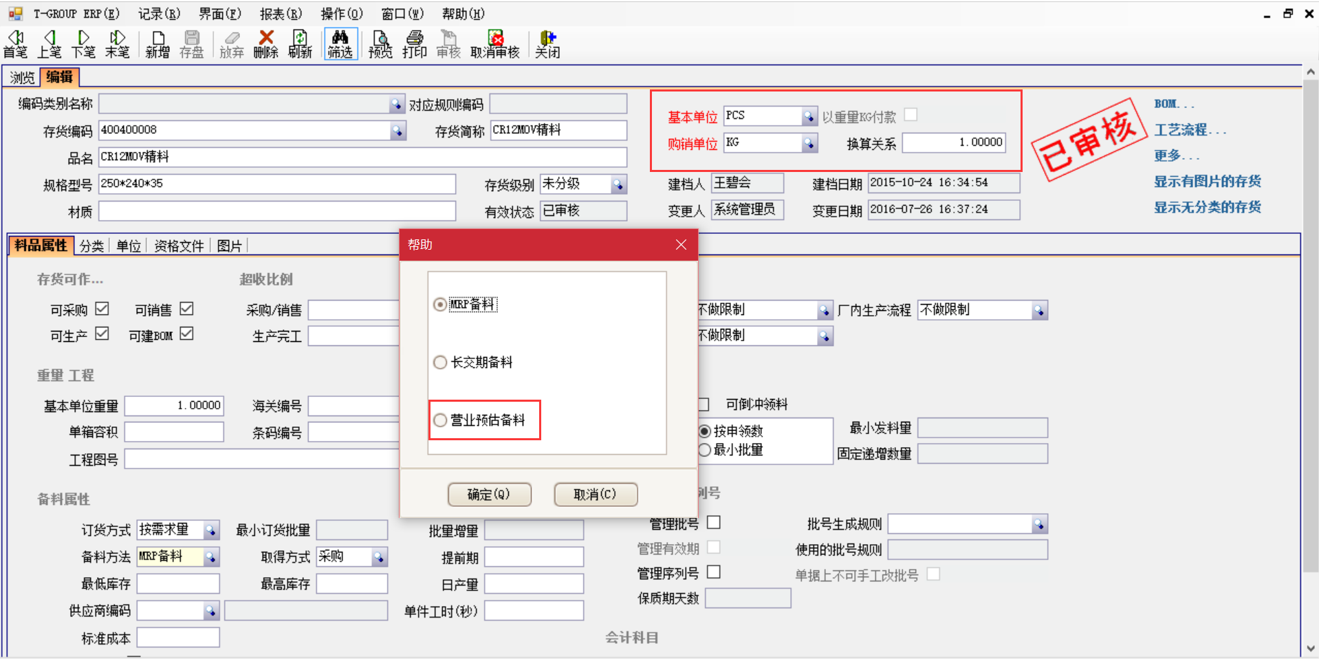 揭秘安博官方网页版-安博（中国）
中的“精”、“适”、“灵”