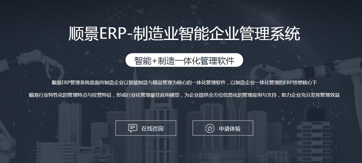安博官方网页版-安博(中国)
上线后如何做好运营维护?